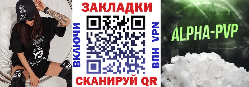 Какие есть наркотики Каргополь СОЛЬ  МДМА  ГАШИШ  Кокаин  blacksprut ССЫЛКА  Мефедрон 