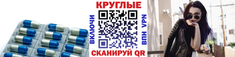 Ecstasy Cube  закладки  Каргополь 