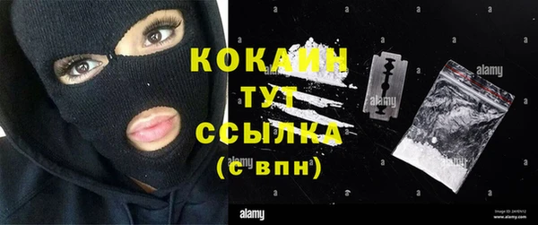 гидропоника Абдулино