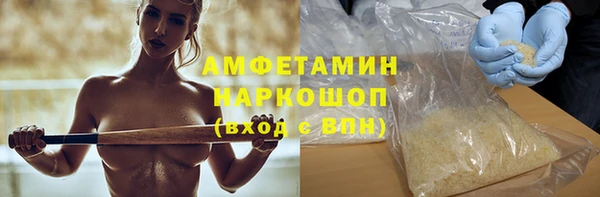 гидропоника Абдулино