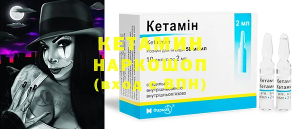 гидропоника Абдулино