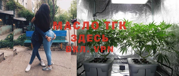 MDMA Premium VHQ Абаза