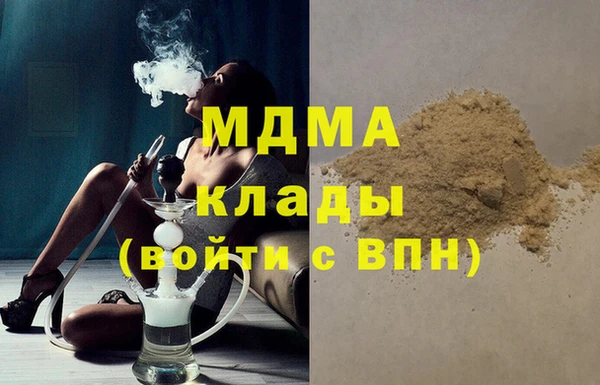 гидропоника Абдулино