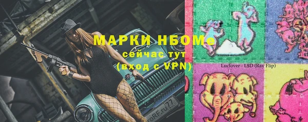 гидропоника Анива