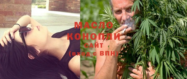 гидропоника Абдулино