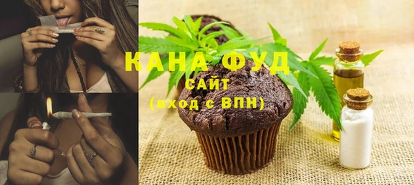 MDMA Premium VHQ Абаза