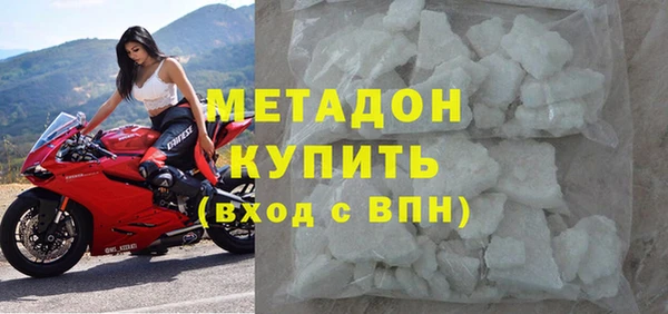 эйфоретик Абинск