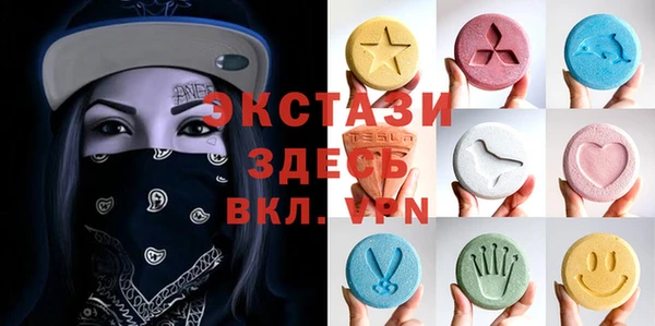 эйфоретик Абинск