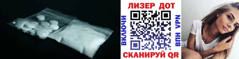 как найти закладки KRAKEN онион ЛСД экстази кислота Каргополь