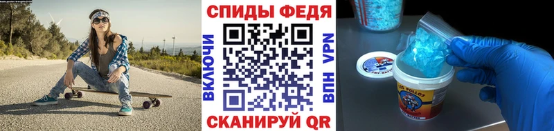 цена Каргополь ссылка на мегу маркетплейс Первитин мет