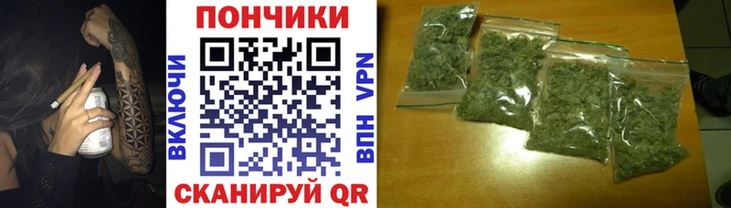 Шишки марихуана LSD WEED  Каргополь 